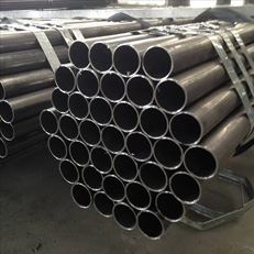 Mild Steel Pipes & Tubes