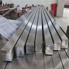 Mild Steel Square Bar Stockist in India