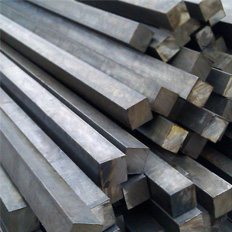 Mild Steel Square Bar Exporter in India